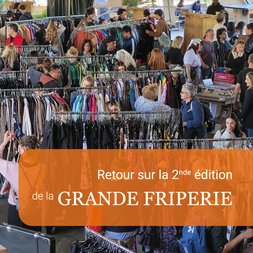 FRIPERIE aux Jardins de la Jonction : UN GRAND MERCI !!! ❤️