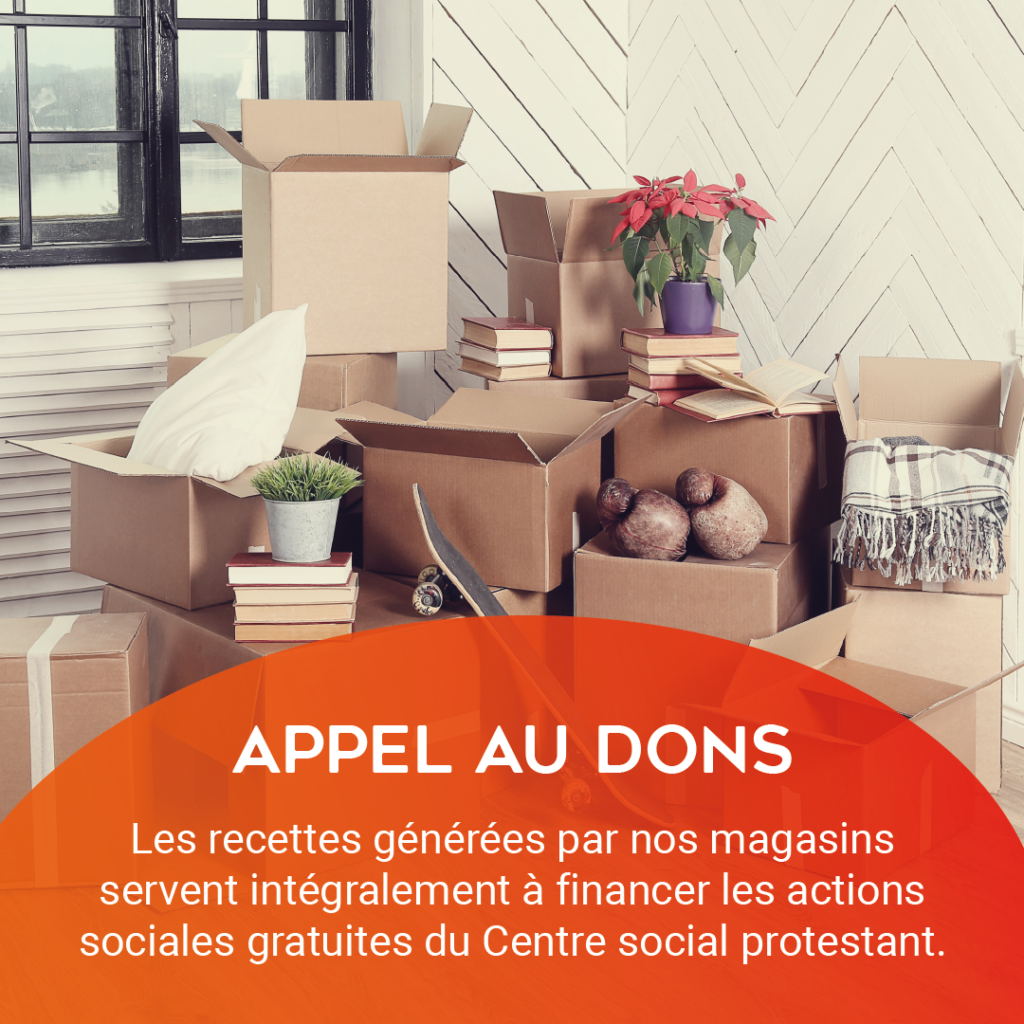 Appel aux dons