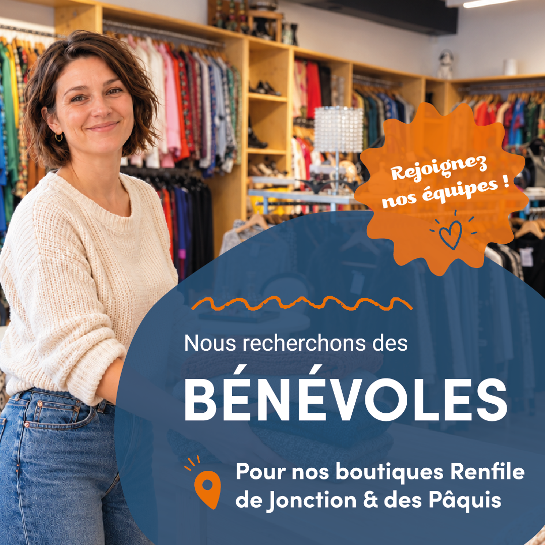 Renfile-benevole-web